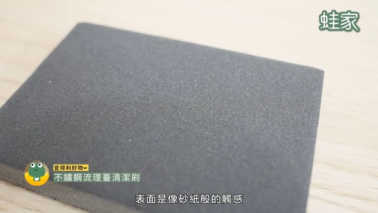 料理效率翻倍!2026必備11款廚房神器,備菜、料理、收納一招搞定