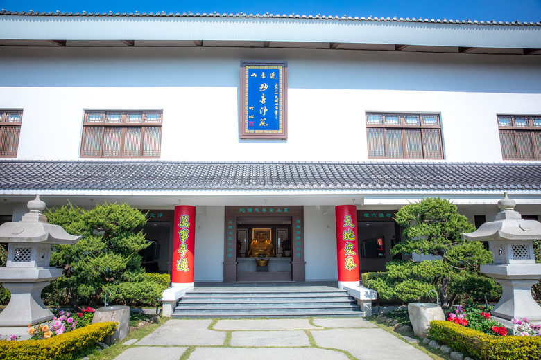 【小惡魔驫到成功】苗栗櫻花序曲：住進貓頭鷹哈比屋，遇見山巔的粉色浪漫