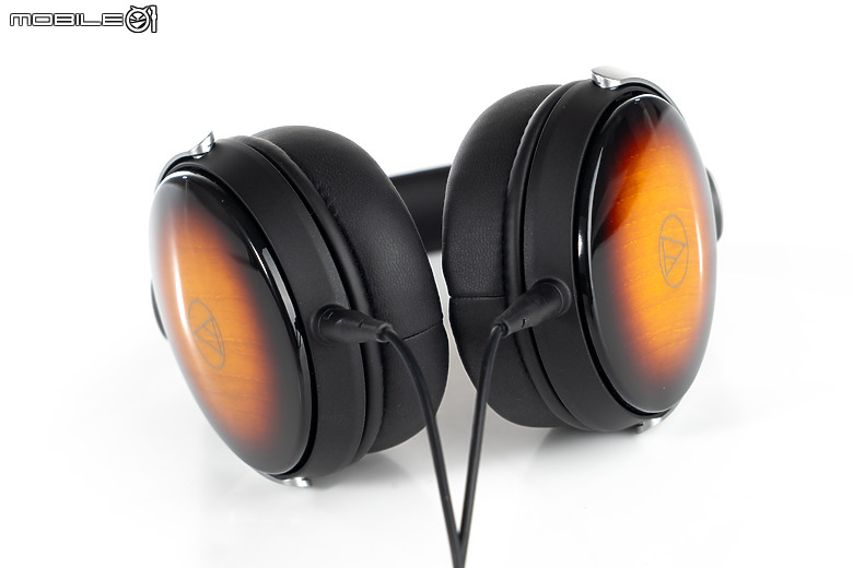 鐵三角 ATH-WP900SE 耳罩式耳機|三色日落漸層限量演繹吉他靈魂!