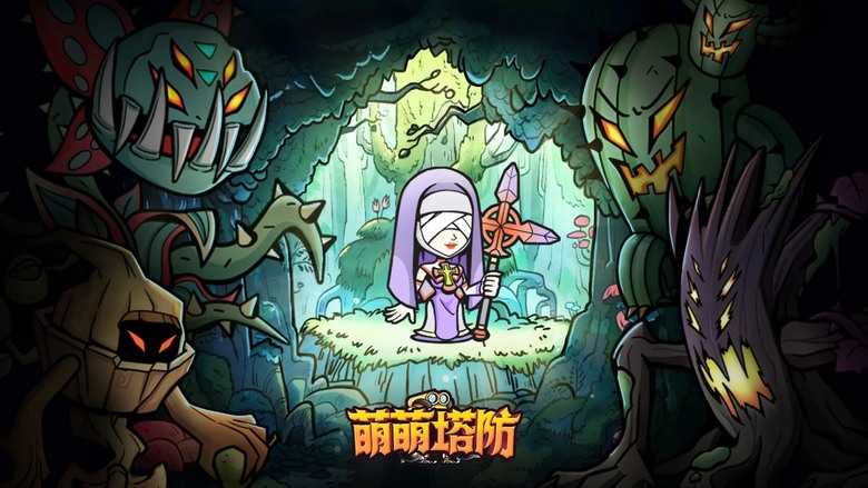 《萌萌塔防》 2月4日 正式上線 自由組成英雄技能的 Roguelike塔防割草手遊 | 在黑暗迷霧籠罩的魔法森林中 率領多位風格各異的英雄迎戰魔物狂潮 透過能力果實自由改造技能流派 爽快割草一次滿足