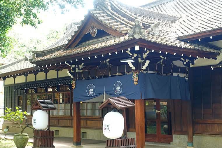 【小惡魔驫到成功】嘉義東區丨昭和十八：不出國也能秒飛日本