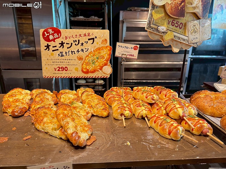 【小惡魔驫到成功】不放題也精彩：日本福岡HEART BREAD ANTIQUE ~麵包小旅行