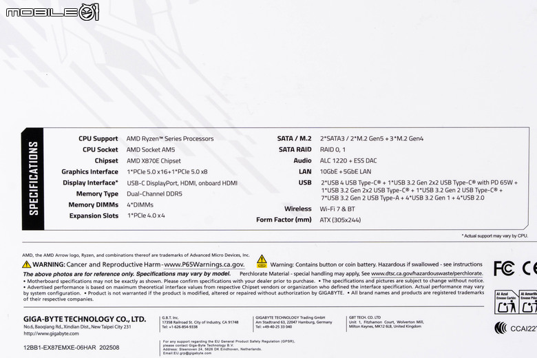 技嘉 X870E AORUS MASTER X3D ICE 主機板開箱實測 以完整周邊配置搭配 AI 加速性能