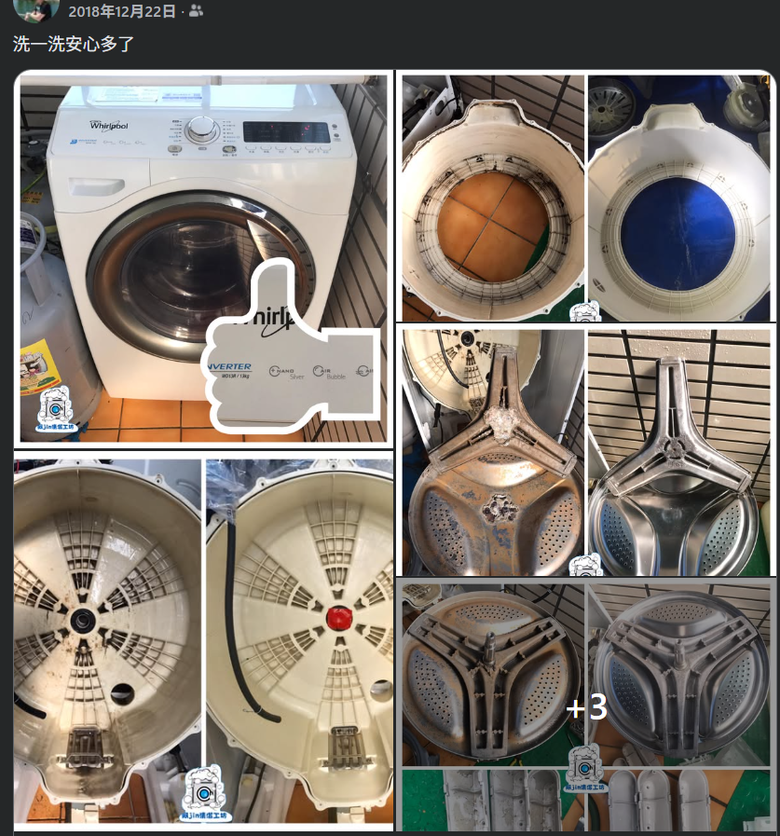 13公斤級滾筒洗冬夏兩用被套還行嗎?