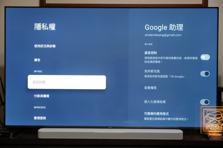 [賣場調查]請問有人在好市多看到philips fidelio B8上架特賣嗎？