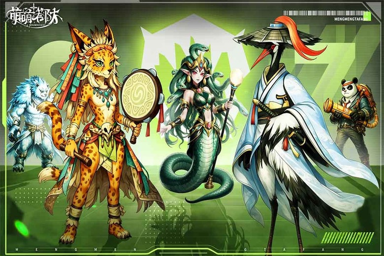 《萌萌塔防》 2月4日 正式上線 自由組成英雄技能的 Roguelike塔防割草手遊 | 在黑暗迷霧籠罩的魔法森林中 率領多位風格各異的英雄迎戰魔物狂潮 透過能力果實自由改造技能流派 爽快割草一次滿足