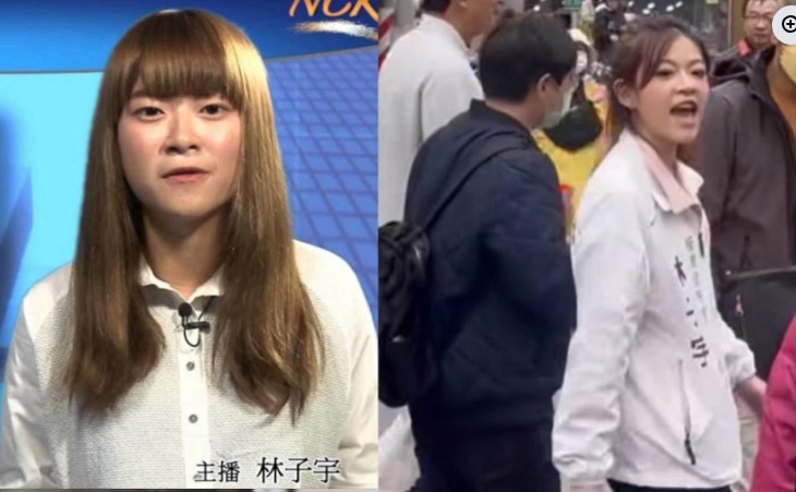 💙🤍板橋林子宇🤍💙板橋人喜歡不？！