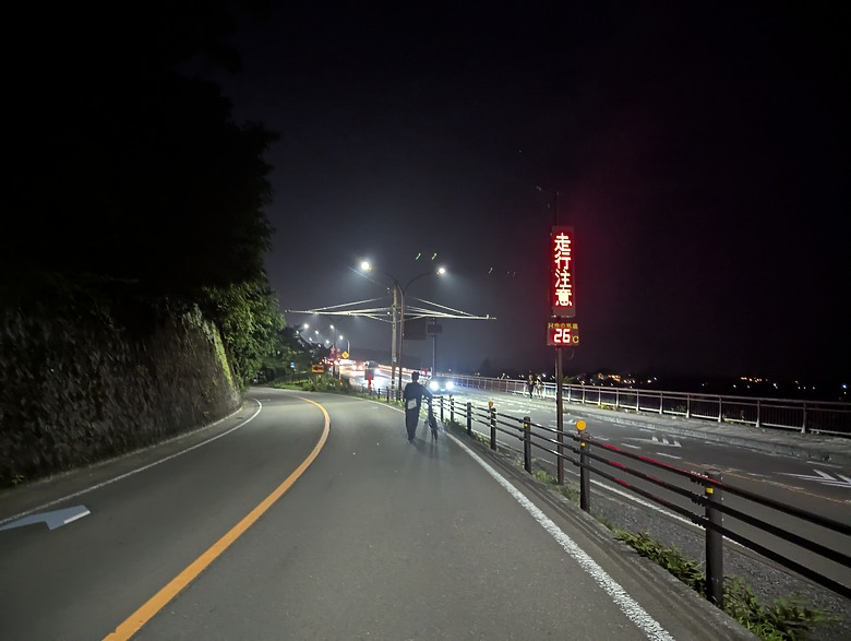 【富士鐵人小隊】- 自助旅行(7天6夜) - 河口湖篇