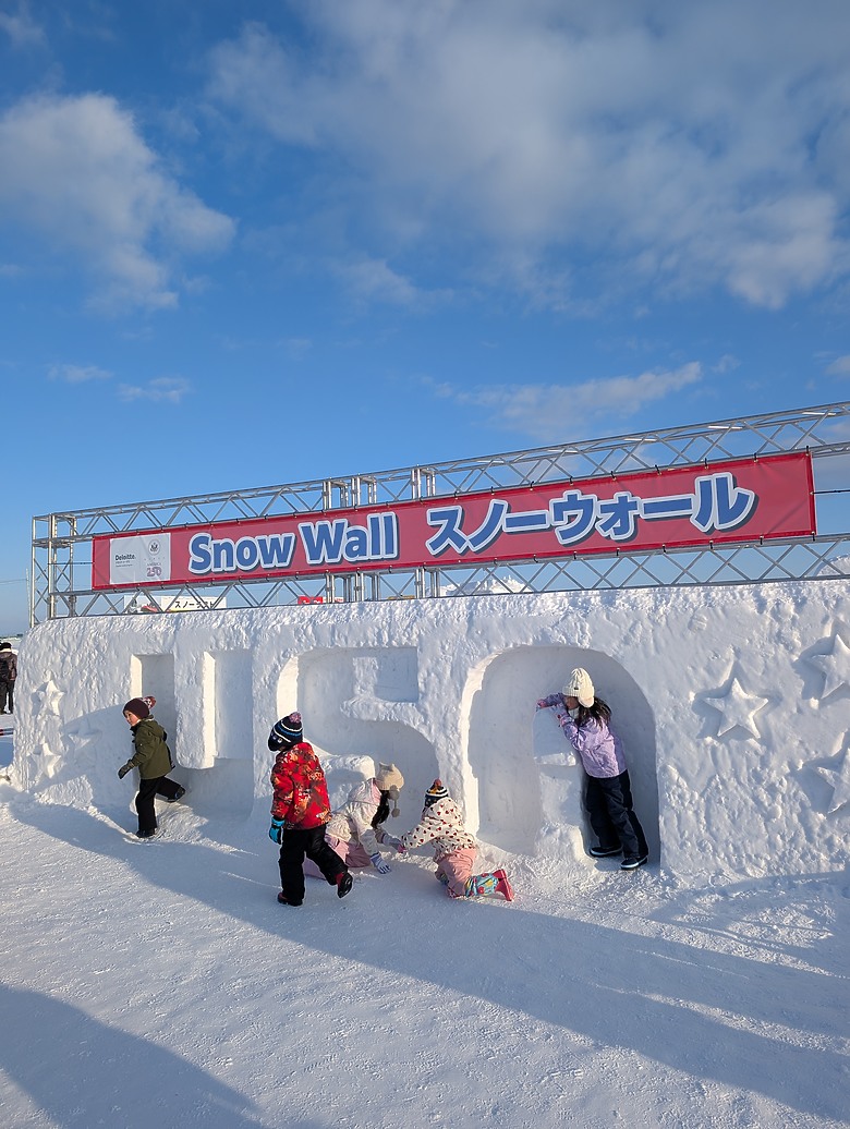 【小惡魔驫到成功】2026_北海道大白_札幌雪祭+函館9日遊