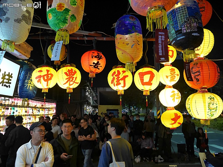 【小惡魔驫到成功】普濟殿燈會與馬年神農街花燈展,過年來臺南賞燈海 — 2026年新年走春 第二站
