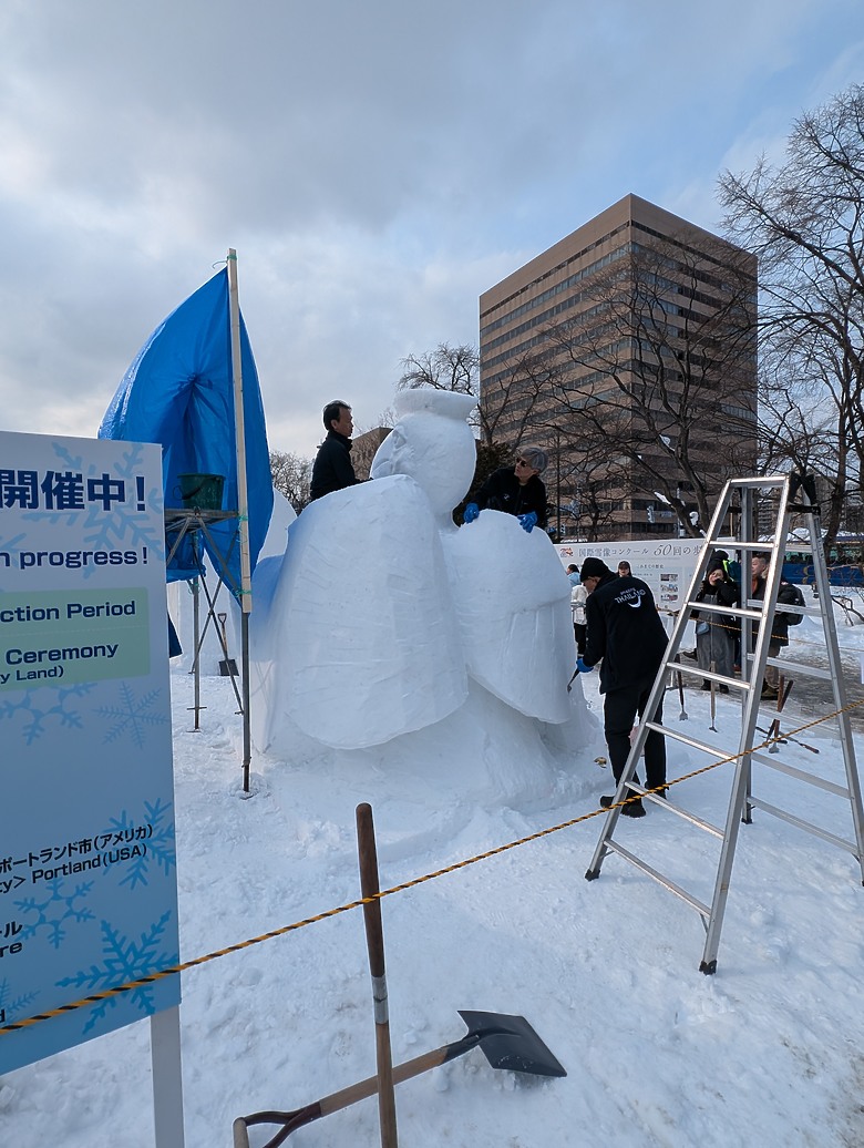【小惡魔驫到成功】2026_北海道大白_札幌雪祭+函館9日遊