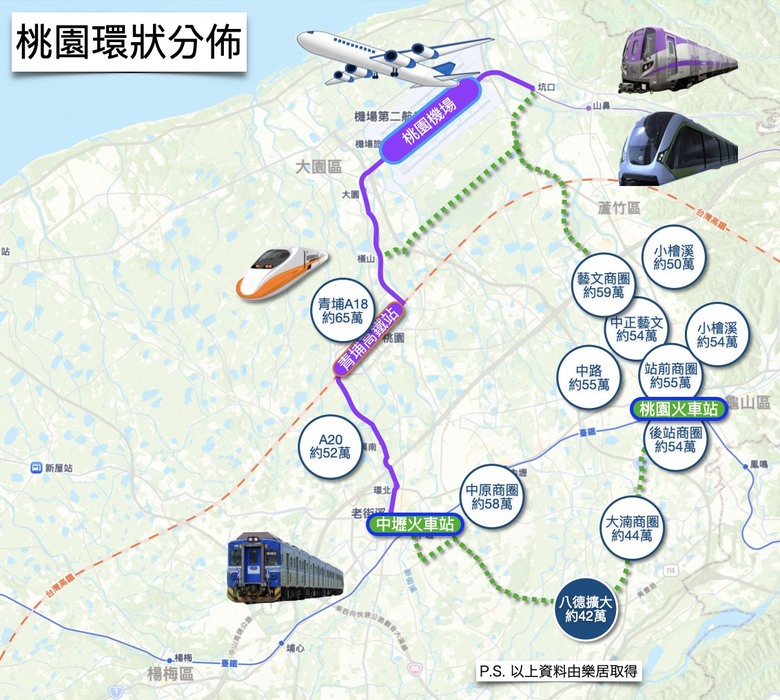 八德擴大 大湳生活圈 豐盛御境 佳陞豐禾 京澄大盈 合揚捷運湛 佳昕昕綻 元臺朗 福鄉一邸 合雄森居 竹風森林 群邑璟美 福鄉一匯 宜誠豐光 玖登春樹醴 和平文苑 聚東村