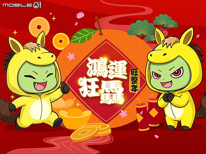 【小惡魔驫到成功】白蘭氏鷄精 12 天實測心得｜在高壓工作節奏下，找回穩定續航的節拍