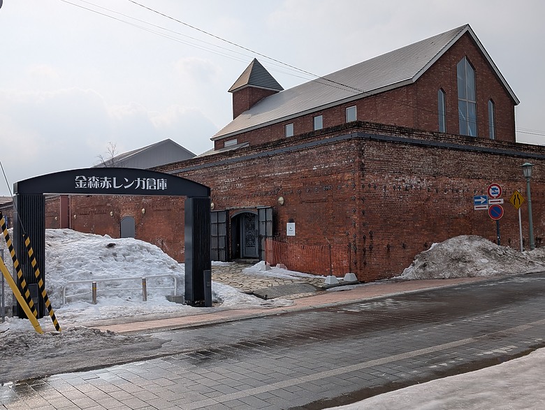 【小惡魔驫到成功】2026_北海道大白_札幌雪祭+函館9日遊
