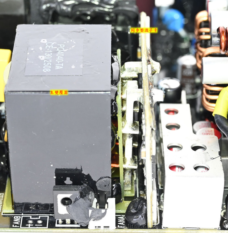 Thermaltake TOUGHPOWER TF3 1300W鈦金全模組電源開箱