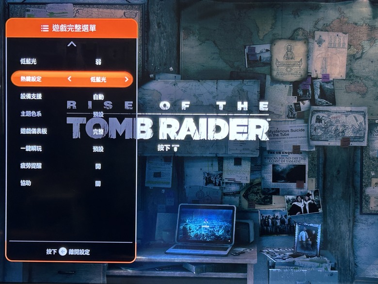 [賣場調查]請問有人在好市多看到philips fidelio B8上架特賣嗎？