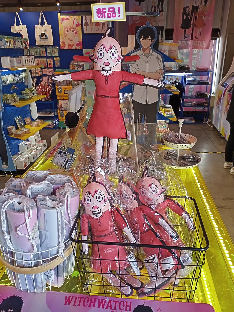 【小惡魔驫到成功】WITCH WATCH 魔女守護者期間限定店