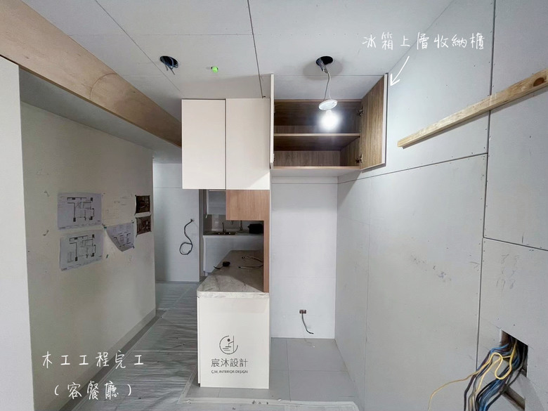 【開箱】17坪-日式x溫潤宅-2人＋1貓的療癒生活宅 ｜高雄室內設計