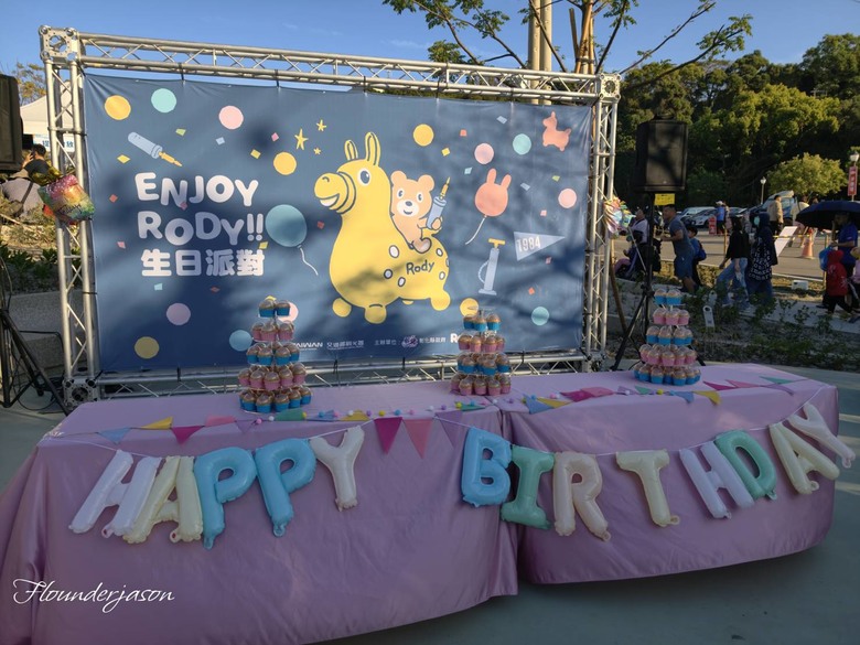 【小惡魔驫到成功】八卦山童趣新盛事:天空遊戲場啟用與 RODY 狂歡派對