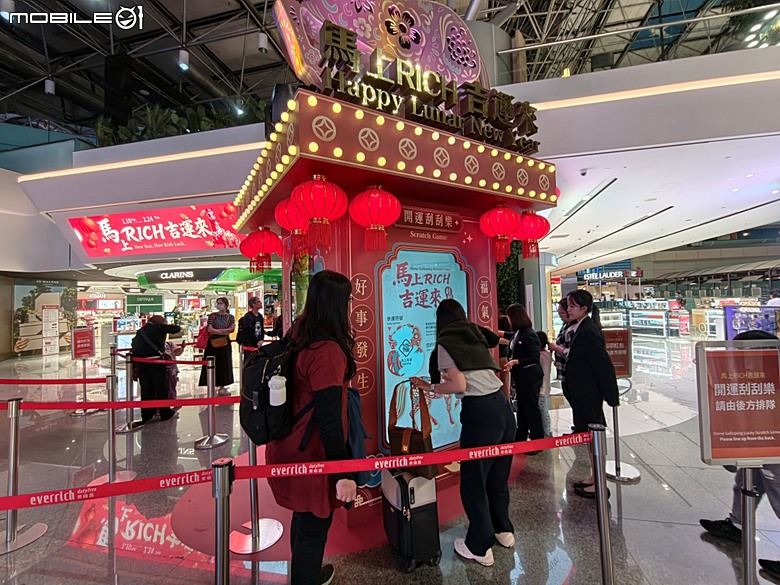 【小惡魔驫到成功】墨爾本、雪梨、黃金海岸與布里斯本 — 2026東澳洲四大城巡遊之【楔子】