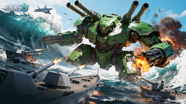 《無畏艦隊》 1月30日 正式上線 三大陣營真人同屏對抗 科幻海戰手遊 | 數十款航空母艦、潛艦、驅逐艦真實還原 三大艦種五大隊形自由配置 戰術佈陣 真正考驗指揮官智謀的硬核 SLG 策略大作