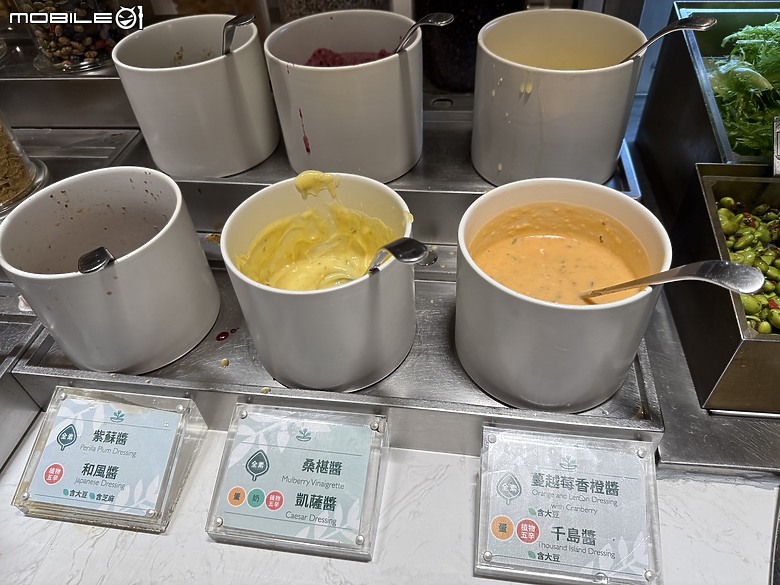 【小惡魔驫到成功】蔬食也可以很悅目 ~ 天母果然匯N次訪