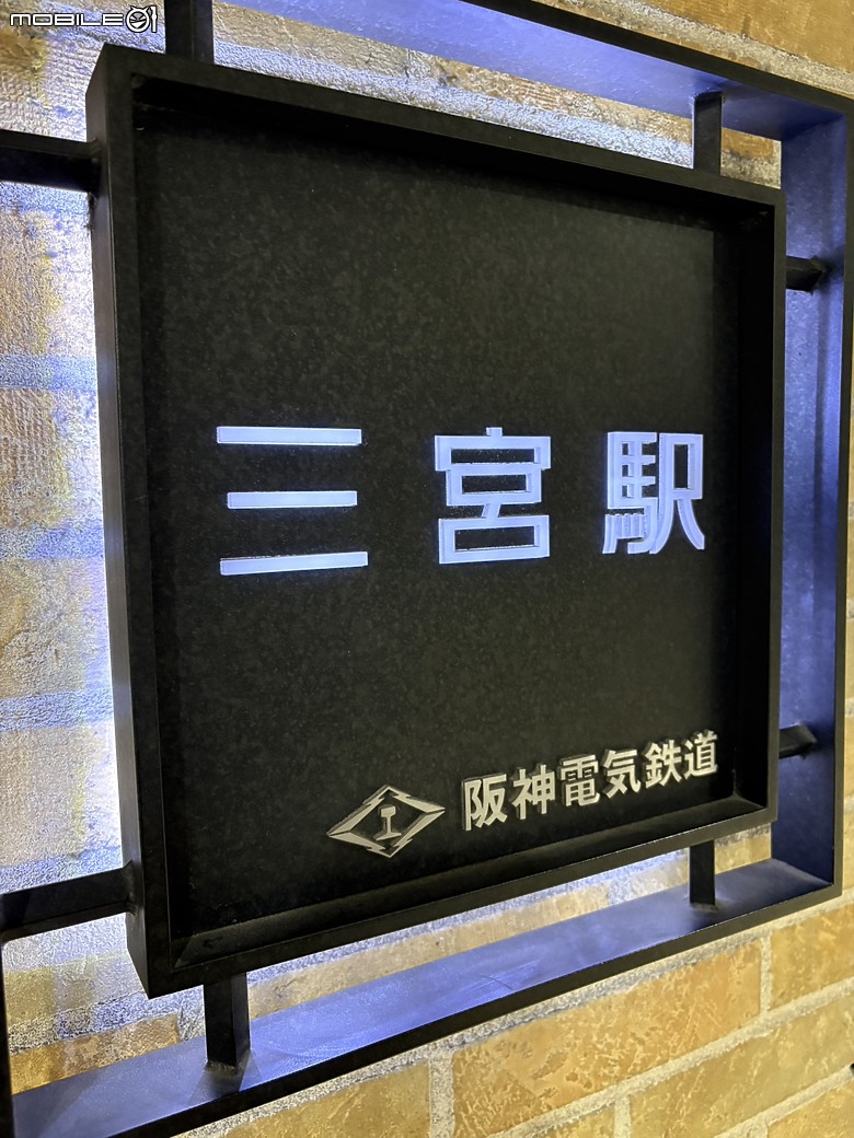 點我看大圖 【小惡魔驫到成功】2026 關西親子旅行 Day2|雪,改變了我們原本的計畫