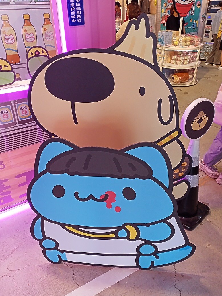 【小惡魔驫到成功】台灣百味-貓貓蟲咖波快閃店