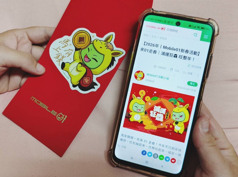 【小惡魔驫到成功】嘉義奮起湖丨杉林棧道:銀髮族也能輕鬆走