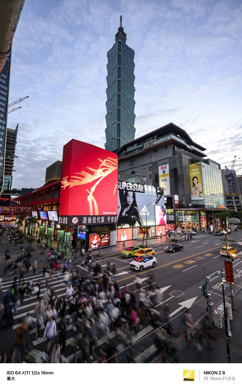 Sony FE 16mm F1.8G轉接Z8測試