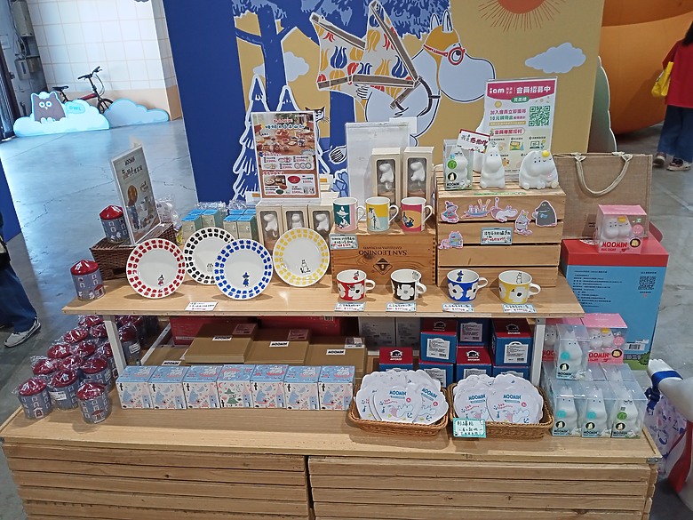點我看大圖 【小惡魔驫到成功】姆明新春假期快閃店
