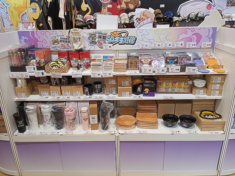 【小惡魔驫到成功】航海王主題館