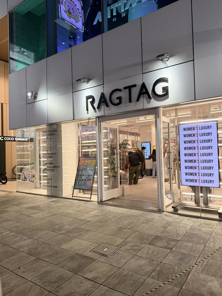 「開箱」春節大阪自由行之GUCCI & BALENCIAGA