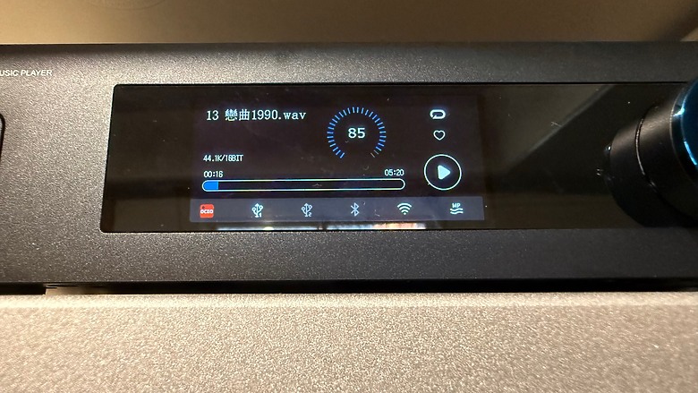 點我看大圖 AUNE N5 串流撥放器年前簡易開箱