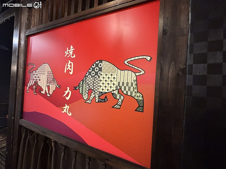 點我看大圖 2026大阪|回憶大阪經典再遊之旅