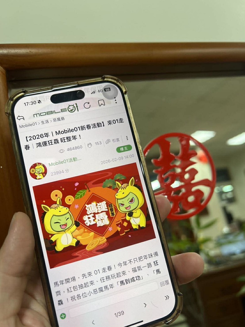 【小惡魔驫到成功】小折開箱囉！！！功學社小折座艙設計理念原來是這樣！？KHS( F20-T3F 451)小折完整介紹！！！