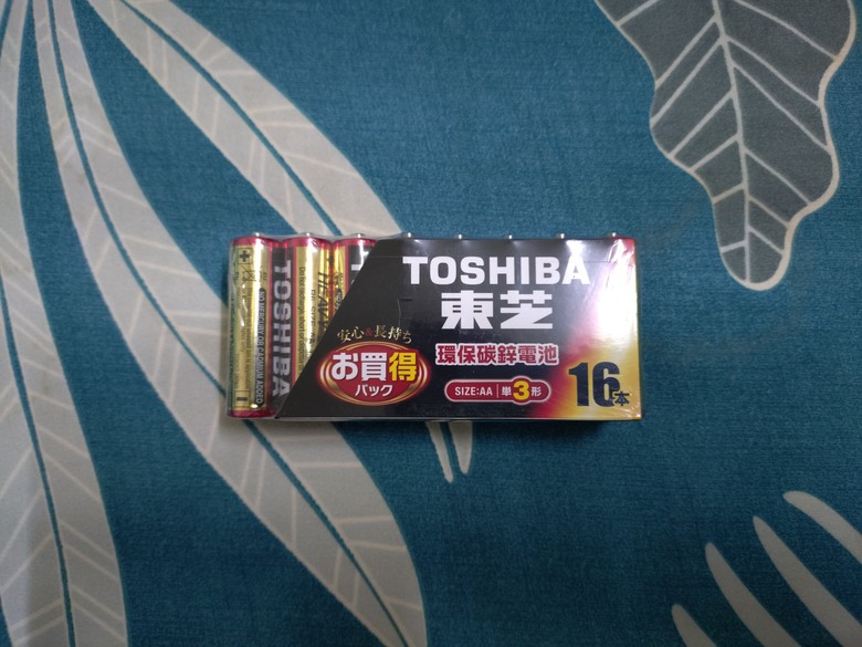 點我看大圖 (教學)SONY手機拍照技巧