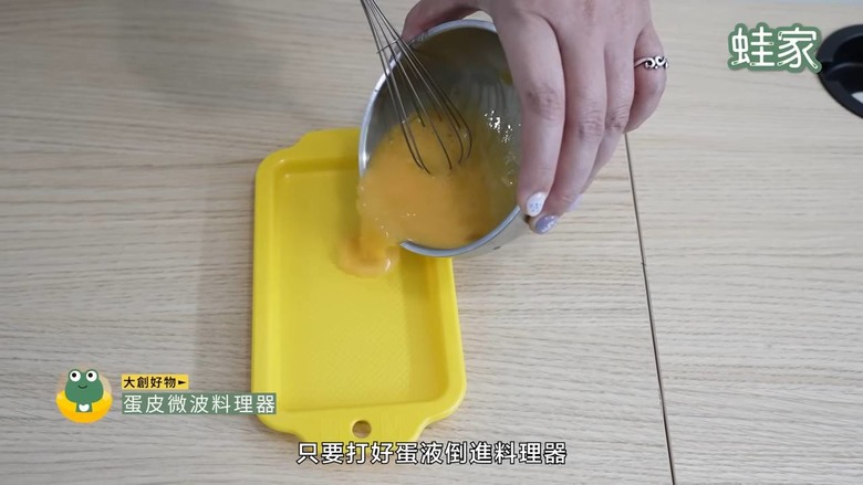 料理效率翻倍!2026必備11款廚房神器,備菜、料理、收納一招搞定