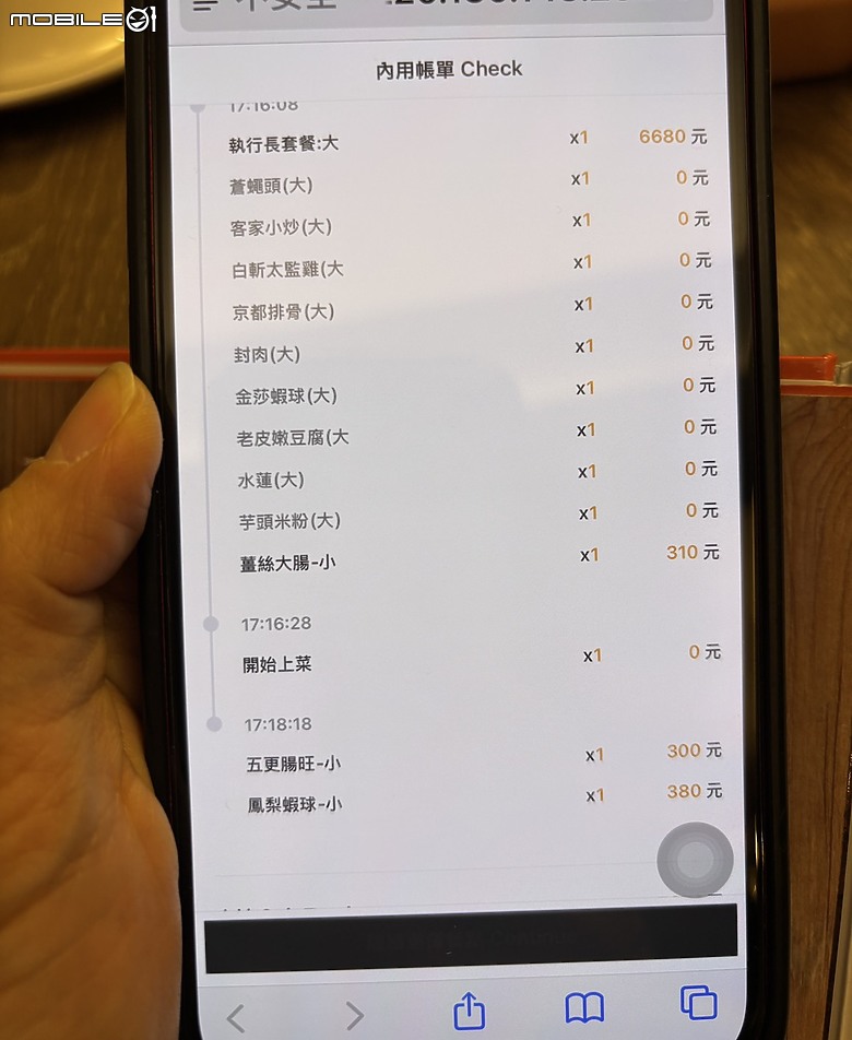 點我看大圖 【小惡魔驫到成功】品嘗AI教父黃仁勳曾到訪的「廚房」客家美食
