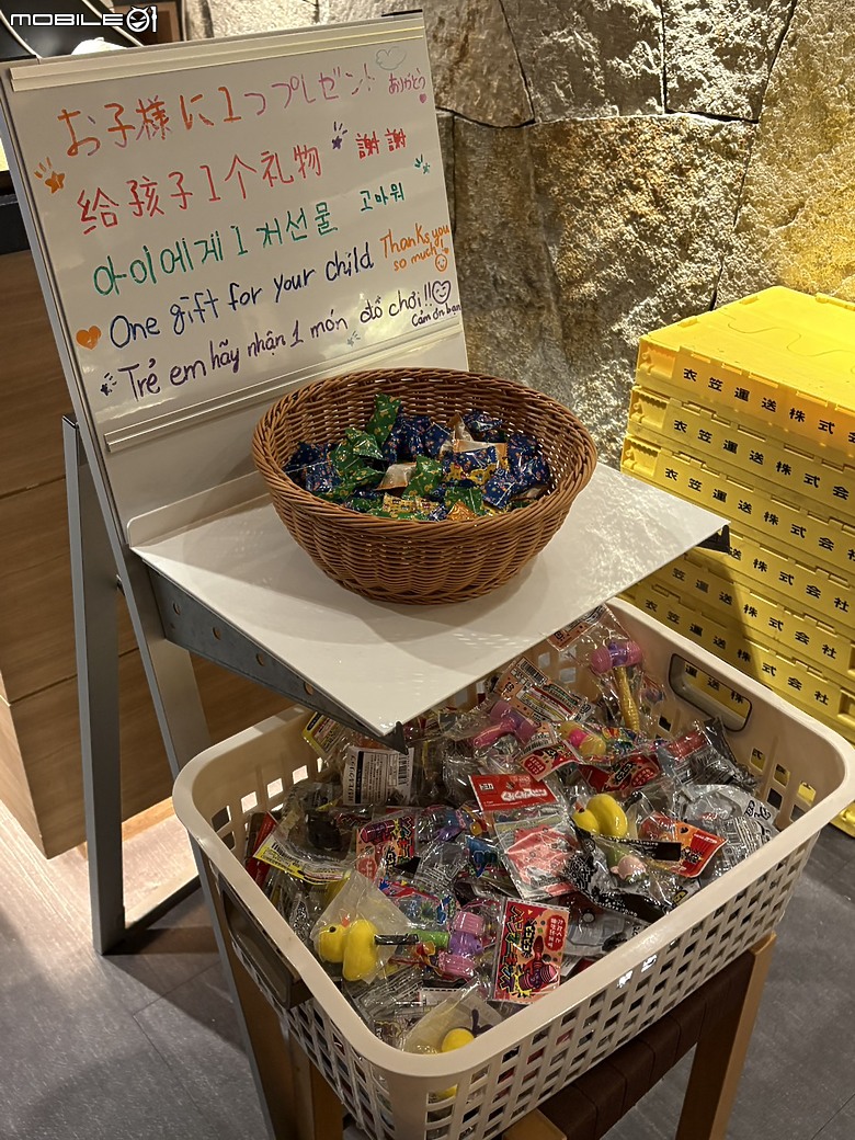 點我看大圖 【小惡魔驫到成功】2026 關西親子旅行 Day1|從凌晨三點到神戶港夜色,我們真的出發了