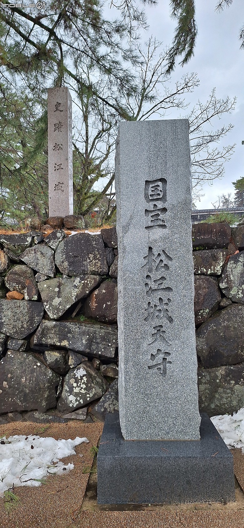 【小惡魔驫到成功】雪落國寶松江城｜冰封護城河下的新春走春記憶｜2026鴻運狂驫 旺整年