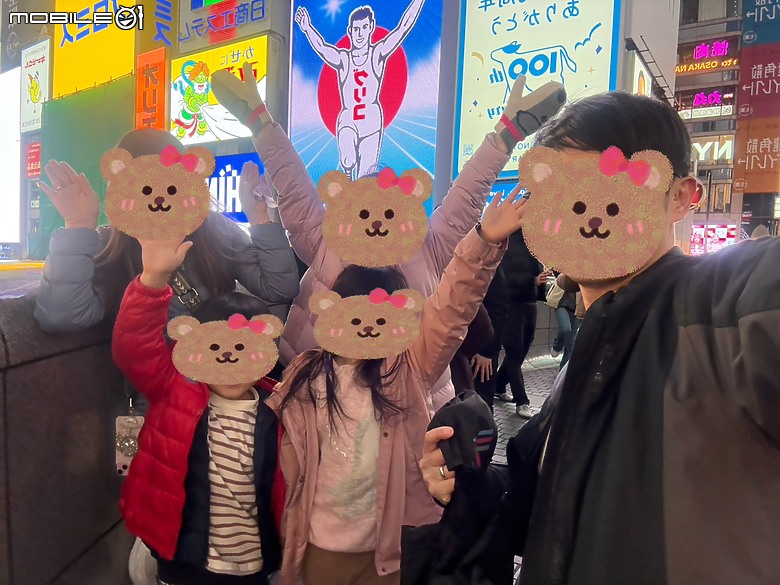 點我看大圖 2026大阪|回憶大阪經典再遊之旅