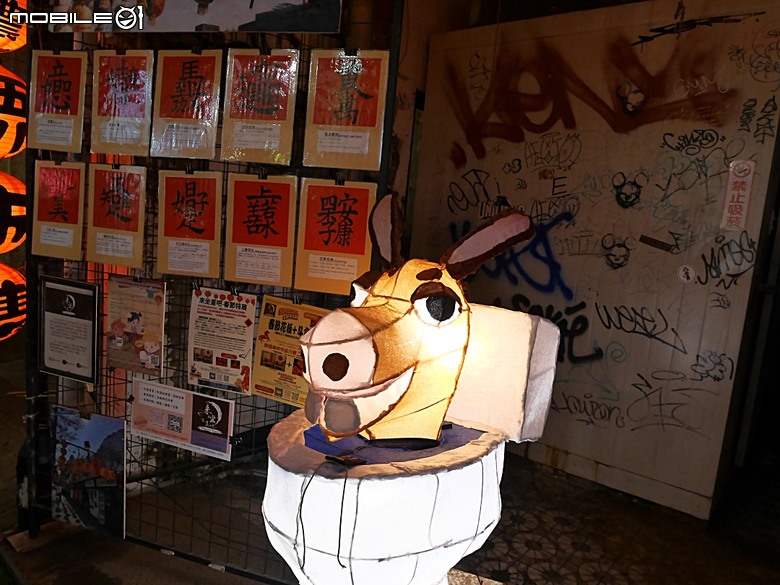 【小惡魔驫到成功】普濟殿燈會與馬年神農街花燈展,過年來臺南賞燈海 — 2026年新年走春 第二站