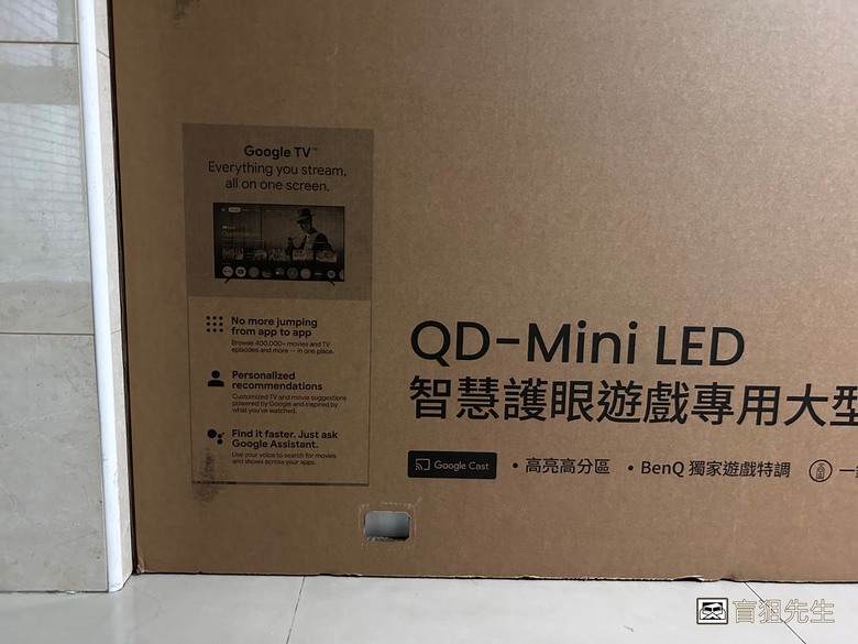 [賣場調查]請問有人在好市多看到philips fidelio B8上架特賣嗎？