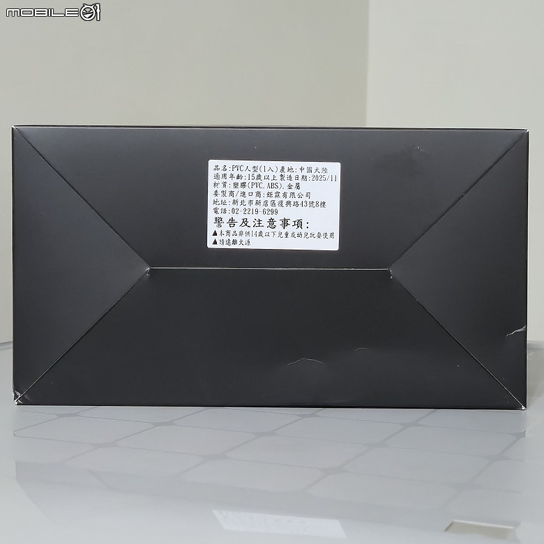 【開箱】SIKI ANIM 1/7 未亡人 凱麗 ，充滿暗黑美學的作品!