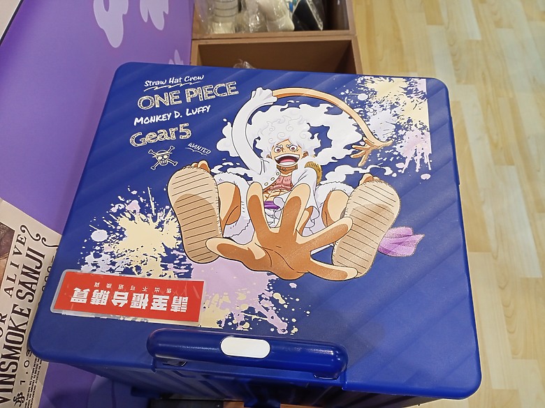 【小惡魔驫到成功】航海王主題館