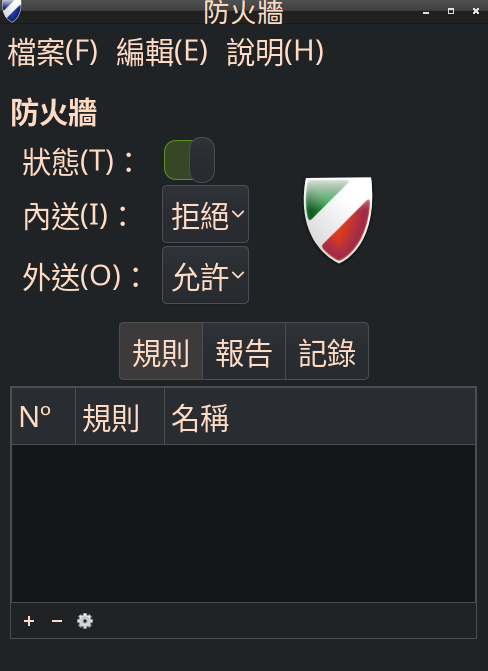用Lubuntu取代Windows10