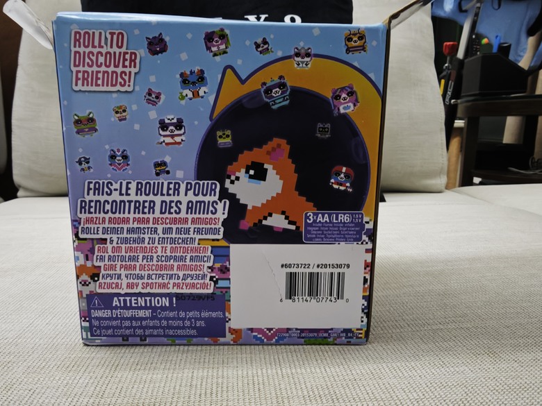 小惡魔驫到成功】立體電子雞再進化 - BITZEE, Hamster Ball (3D倉鼠球)