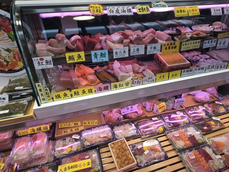 【小惡魔驫到成功】新竹南寮漁港︱竹風漁市︱漁貨採買攏底加 尚青看的見!! 開幕限定加倍券買好買滿!!