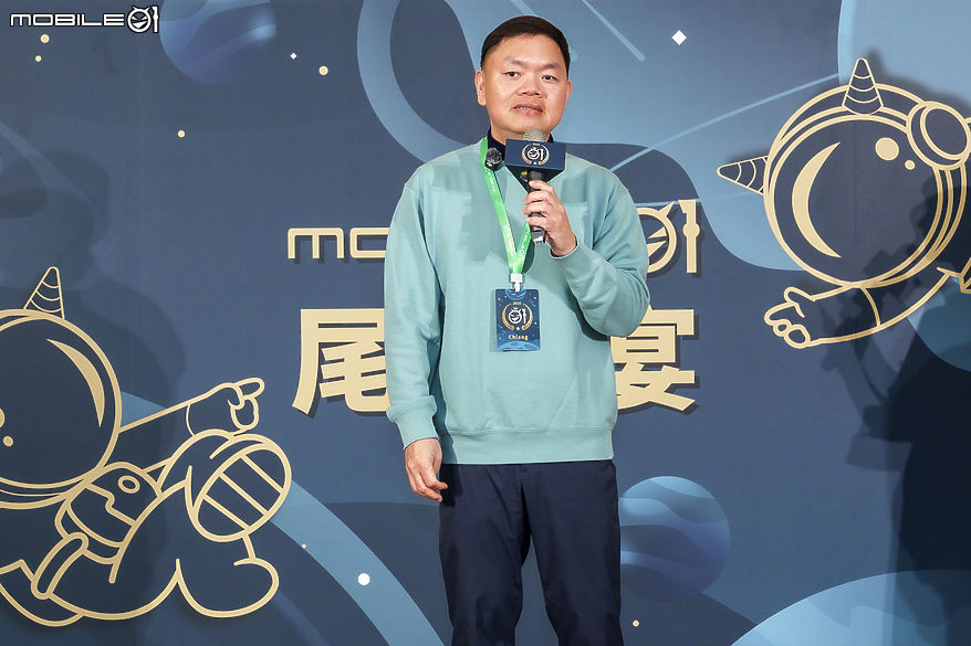 2025 Mobile01 小惡魔尾牙宴|好吃、好聽又好玩再佐一份滿滿感動!